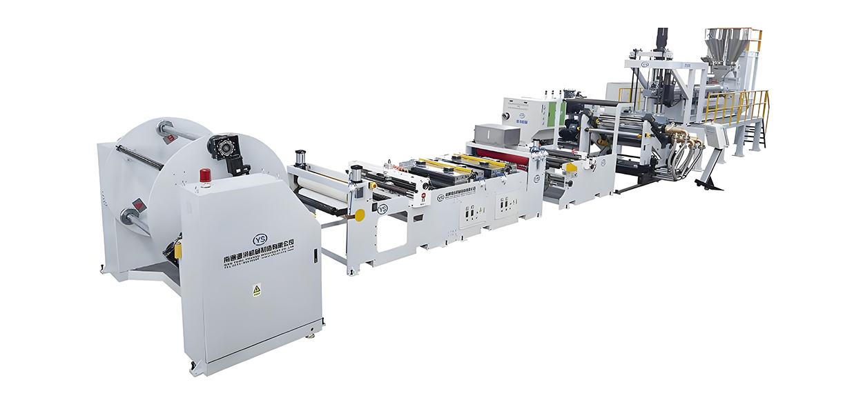 PET/GAG/PLA Sheet Extrusion Line